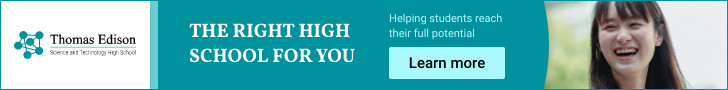 AdHeader Education